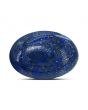 Lapis Lazuli 11.95 Carat 