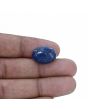 Lapis Lazuli 11.95 Carat 