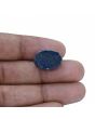 Lapis Lazuli 11.95 Carat 