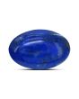 Lapis Lazuli 8.66 Carat 