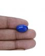 Lapis Lazuli 8.66 Carat 