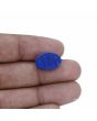 Lapis Lazuli 8.66 Carat 