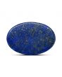 Lapis Lazuli 12.4 Carat 