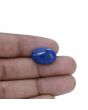 Lapis Lazuli 12.4 Carat 