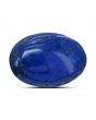 Lapis Lazuli 11.71 Carat 