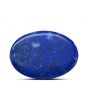 Lapis Lazuli 11.71 Carat 