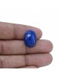 Lapis Lazuli 11.71 Carat 