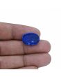 Lapis Lazuli 11.71 Carat 