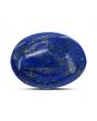 Lapis Lazuli 24.9 Carat 