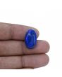 Lapis Lazuli 15.01 Carat 