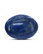 Lapis Lazuli 12.2 Carat 