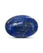 Lapis Lazuli 11.31 Carat 