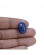 Lapis Lazuli 11.31 Carat 