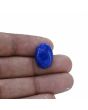 Lapis Lazuli 10.91 Carat 