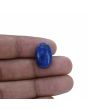 Lapis Lazuli 12.85 Carat 