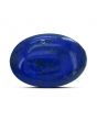 Lapis Lazuli 12.54 Carat 