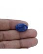 Lapis Lazuli 11.82 Carat 