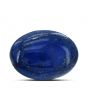 Lapis Lazuli 11.94 Carat 