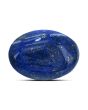 Lapis Lazuli 12.99 Carat 
