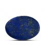 Lapis Lazuli 13.11 Carat 