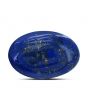 Lapis Lazuli 12.36 Carat 