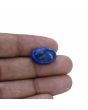Lapis Lazuli 12.36 Carat 