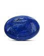 Lapis Lazuli 10.91 Carat 