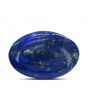 Lapis Lazuli 12.31 Carat 