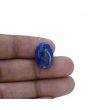 Lapis Lazuli 12.31 Carat 