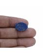 Lapis Lazuli 12.31 Carat 