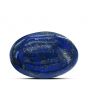 Lapis Lazuli 12.29 Carat 