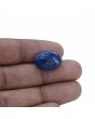 Lapis Lazuli 12.29 Carat 