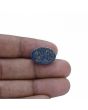 Lapis Lazuli 12.29 Carat 