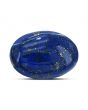 Lapis Lazuli 12.34 Carat 