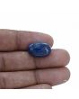 Lapis Lazuli 13.3 Carat 