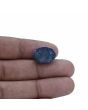 Lapis Lazuli 9.22 Carat 