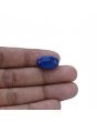 Lapis Lazuli 11.96 Carat 