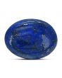 Lapis Lazuli 11.67 Carat 