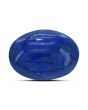 Lapis Lazuli 10.48 Carat 