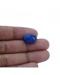 Lapis Lazuli 10.48 Carat 
