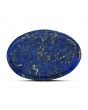 Lapis Lazuli 11.18 Carat 