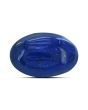 Lapis Lazuli 9.82 Carat 