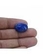 Lapis Lazuli 14.09 Carat 