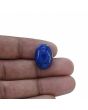 Lapis Lazuli 14.09 Carat 