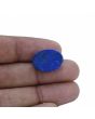 Lapis Lazuli 14.09 Carat 