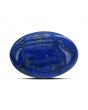 Lapis Lazuli 12.97 Carat 