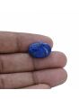 Lapis Lazuli 12.97 Carat 