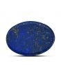 Lapis Lazuli 14.31 Carat 