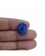 Lapis Lazuli 14.31 Carat 