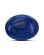 Lapis Lazuli 13.5 Carat 